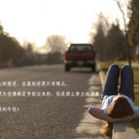 49ͼͼƬ+330ͼƬ